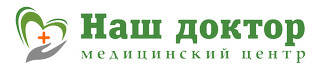Медицинский центр Наш Доктор Управленческий