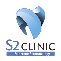 S2Clinic (С2 клиник) на Никитинской