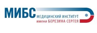 МИБС на ул. Мичурина