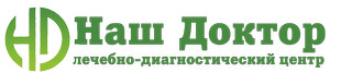 Лечебно-диагностический центр Наш доктор Мехзавод