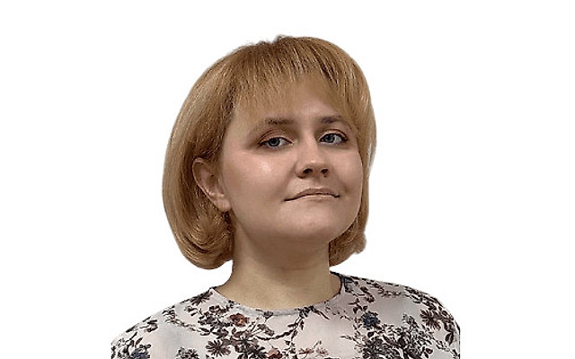 Ерилкина Марина Андреевна