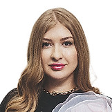 Хлыстова Кристина Андреевна