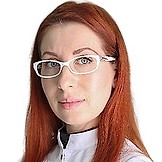 Марченко Мария Владимировна