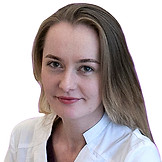 Безрукова Алина Андреевна